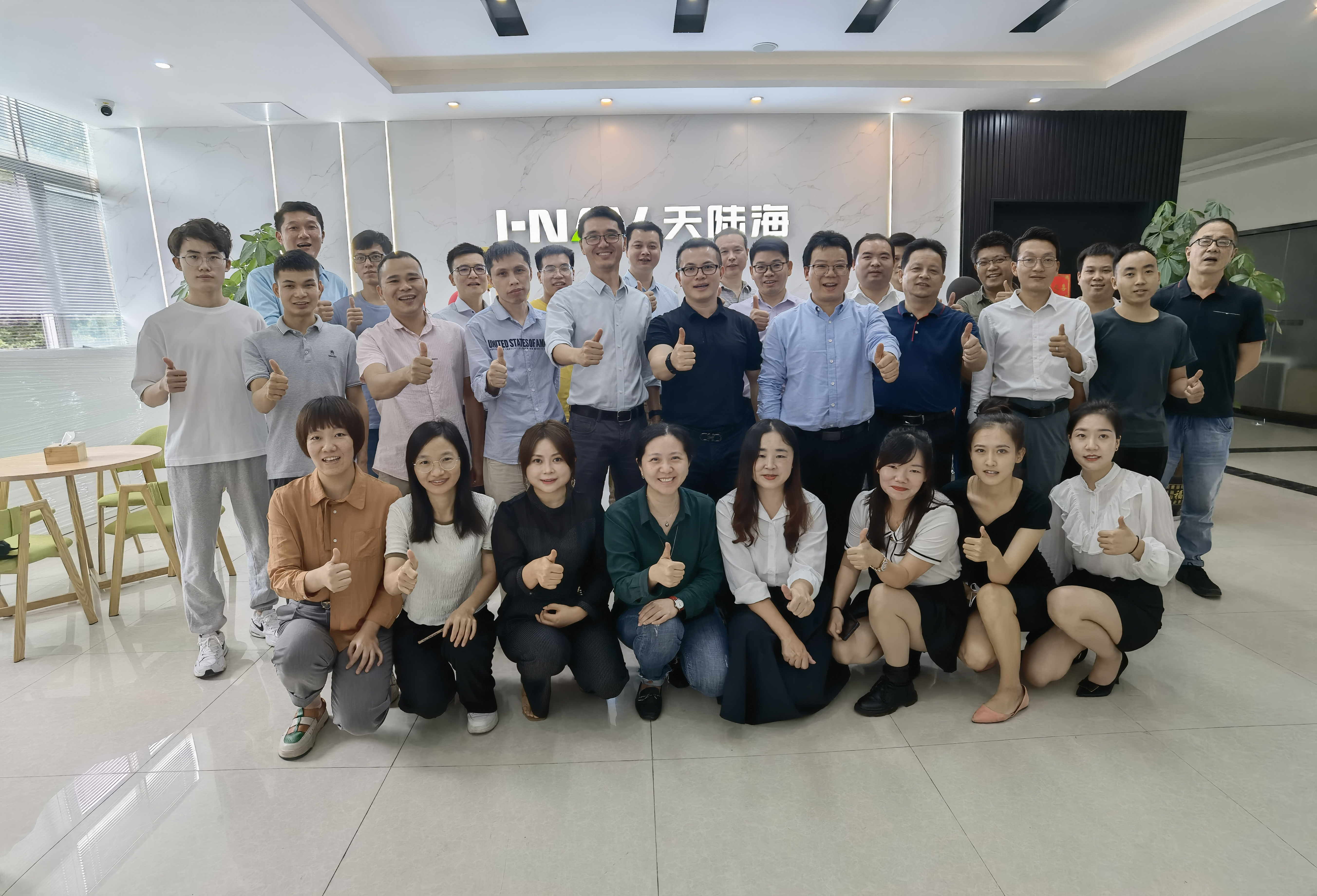 1668671139850671.jpg 天陆海大合影-1114(修片).jpg